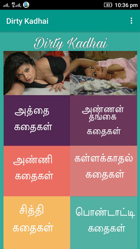 tamil erotic story|Erotic tamil adult stories